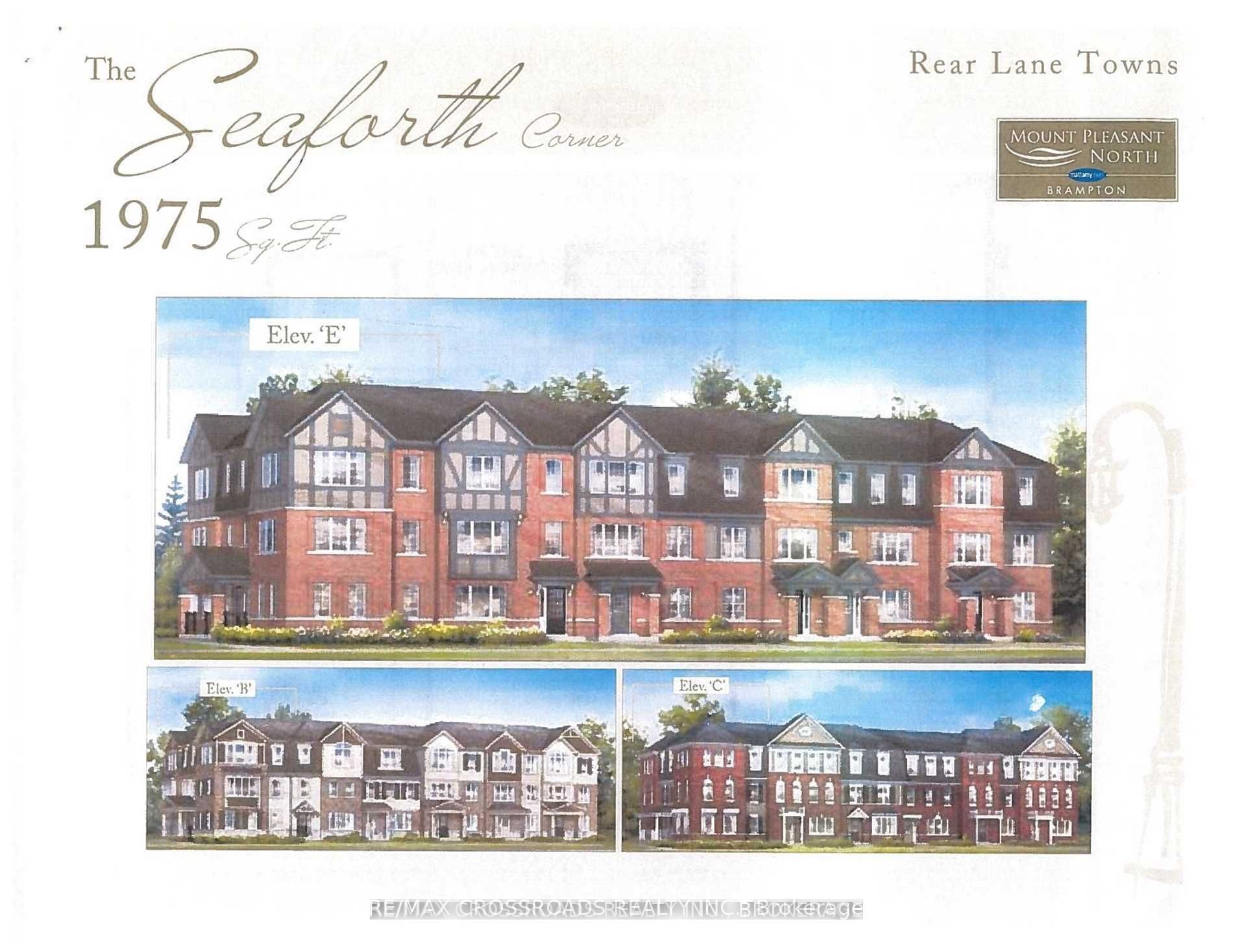 205 Remembrance Road, Brampton 2